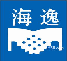 陽(yáng)光100城市廣場(chǎng) 月租5000元內(nèi)，盡享豪華精裝大三房生活